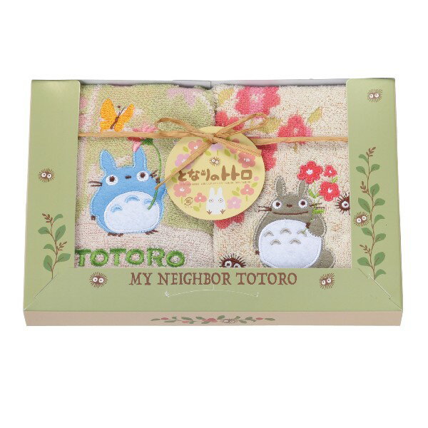 ●ウォッシュタオル（約34×36cm）×2：綿100％●箱17.5×26.0×3.0cm（ベトナム製）お客様へのお願いと注意事項※のし対応商品はのしにお名前をお入れします。名入れ対応商品をご注文のお客様は、ご注文最終の備考欄に必ず名入れする...