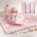 【ポイント5倍】JILLSTUART ジルスチュアート ブルームオーナメント タオルセット【出産内祝い 内祝い お祝い お祝い返し ギフト】【出産祝い お返し ...