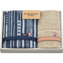 【ポイント10倍】imabari towel japan 今治タオル ジャーナルスタンダード マーシャル タオルセット【内祝いギフト 内祝い お祝い お祝い返し ギフト】【出産祝い お返し 結婚内祝い 新築内祝い 初節句内祝 父の日】【送料無料 送料込み】