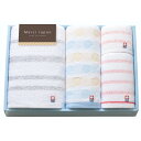 imabari towel japan 今治タオル メルシージャポン 愛媛今治 タオルセット