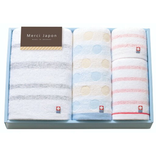【ポイント5倍】imabari towel japan 今治タオル メルシージャポン 愛媛今治 タオルセット【出産内祝い 内祝い お祝い お祝い返し ギフト】【出産祝い お返し 返礼 結婚内祝い 新築内祝い 初節句内祝 入学内祝い 暑中見舞い】【こうのとり】【送料無料 送料込み】 【ポイント5倍】imabari towel japan 今治タオル メルシージャポン 愛媛今治 タオルセット【出産内祝い 内祝い お祝い お祝い返し ギフト】【出産祝い お返し 返礼 結婚内祝い 新築内祝い 初節句内祝 入学内祝い 暑中見舞い】【こうのとり】【送料無料 送料込み】