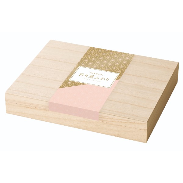 【ポイント5倍】imabari towel japan 今治タオル 日々是ふわり 愛媛今治 木箱入りタオルセット【入学内祝い 御中元 お中元 暑中御見舞 御年賀 敬老の日 敬寿 内祝い 返礼 ギフトセット】【送料無料 送料込み】