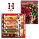 【ポイント5倍】カタログギフト「スーニオン」&ひととえ キュートセレクションの組合せギフト【出産内祝い 内祝い お祝い お祝い返し ギフト】【出産祝い お返し ...