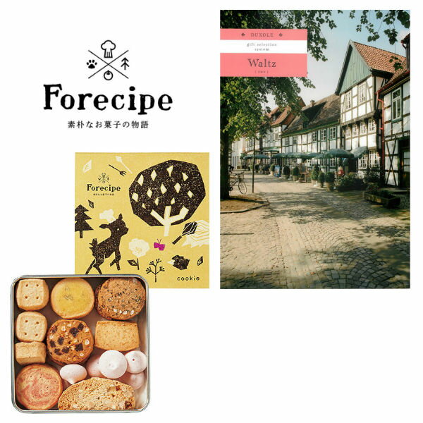 【ポイント5倍】カタログギフト&フォレシピ 小さな森のクッキーの組合せギフト【出産内祝い 内祝い お祝い ギフト】【出産祝い お返し 返礼 選べるセットギフト ...