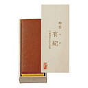 ●長崎カステラ蜂蜜（1.0号）×1、桐箱×1●箱29.0×12.2×7.5cm（日本製(長崎県製））●賞味期限／1ヶ月（製造日より）お客様へのお願いと注意事項※のし対応商品はのしにお名前をお入れします。名入れ対応商品をご注文のお客様は、ご注文最終の備考欄に必ず名入れするお名前をご記入・ご入力ください。※熨斗のつけ方は原則【内のし】とさせていただいております。予めご了承ください。※当店では手提げ袋の無償サービスがございません。予めご了承ください。ご注文後、当店からのメールが来ない方へのお知らせ※ご注文は1個より、無料で名入れサービスさせていただきます。納期は約15日前後かかります。赤ちゃんのお名前にふりがなもおつけいたします。お誕生日を必ずご連絡ください。例）令和5年8月26日（和暦誕生日）美夏（みか）