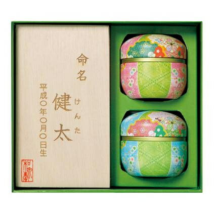 ●長崎カステラ蜂蜜（0.7号）×1、八女玉露（約30g）×2、桐箱×1●箱21.0×23.5×8.5cm（日本製）●賞味期限／1ヶ月（製造日より）お客様へのお願いと注意事項※のし対応商品はのしにお名前をお入れします。名入れ対応商品をご注文のお客様は、ご注文最終の備考欄に必ず名入れするお名前をご記入・ご入力ください。※熨斗のつけ方は原則【内のし】とさせていただいております。予めご了承ください。※当店では手提げ袋の無償サービスがございません。予めご了承ください。ご注文後、当店からのメールが来ない方へのお知らせ※ご注文は1個より、無料で名入れサービスさせていただきます。納期は約15日前後かかります。赤ちゃんのお名前にふりがなもおつけいたします。お誕生日を必ずご連絡ください。例）令和5年8月26日（和暦誕生日）美夏（みか）八女玉露は星が美しく見える高台の星野村で、伝統的な手法で旨みを出した最高級の玉露です。伝統の技で丁寧に焼き上げた本場長崎カステラは桐箱入りで、品のある詰合せです。