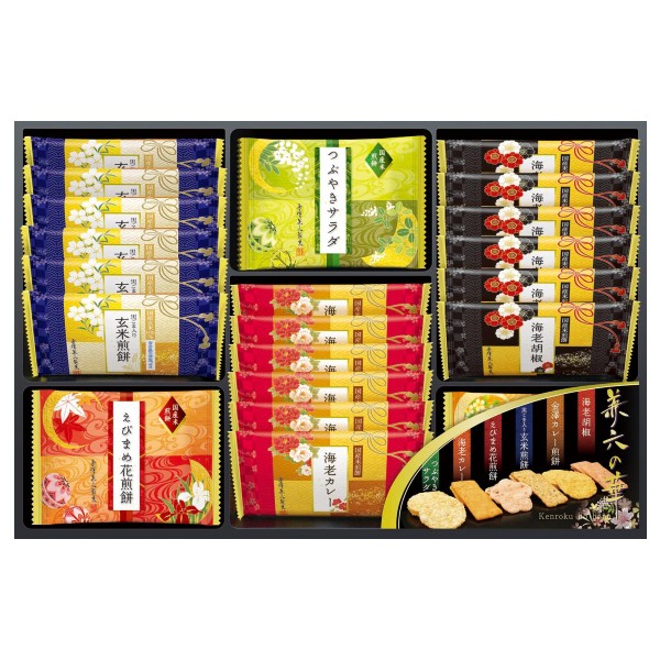 【ポイント5倍】兼六の華 おかき詰合せ【出産内祝い 内祝い お祝い お祝い返し ギフト】【出産祝い お返し 返礼 プレゼント 手土産 和菓子 煎餅 せんべい お...