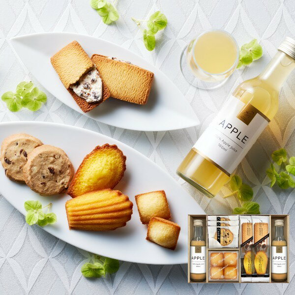 【ポイント5倍】パティスリー プチメルシ フルーツドリンク＆ガトーセレクション【出産内祝い 内祝い お祝い お祝い返し ギフトセット】【お菓子 人気 スイーツ 洋菓子 焼き菓子】【結婚内祝い 新築内祝い 成人内祝い 入学内祝い 快気祝い】【送料無料 送料込み】