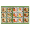 【ポイント5倍】京・料亭わらびの里 料亭一膳【入学内祝い 御中元 お中元 暑中御見舞 御年賀 敬老の日 敬寿 内祝い 返礼 ギフトセット】【送料無料 送料込み】