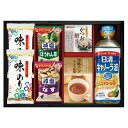 【ポイント15倍 セール】日本の食卓 日清キャノーラ油&アマノフーズ バラエティセット【出産内祝い 内祝い お祝い お祝い返し ギフト 出産祝い お返し 返礼 ...