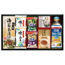 【ポイント5倍】日本の食卓 日清キャノーラ油&アマノフーズ バラエティセット【出産内祝い 内祝い お祝い お祝い返し ギフト 出産祝い お返し 返礼 結婚内祝い...