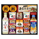 【ポイント15倍 セール】日本の食卓 キッコーマン&アマノフーズ&日清オイリオ バラエティセット【出産内祝い 内祝い お祝い お祝い返し ギフト 出産祝い お返...