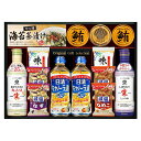 【ポイント15倍 セール】日本の食卓 キッコーマン&アマノフーズ&日清オイリオ バラエティセット【出産内祝い 内祝い お祝い お祝い返し ギフト 出産祝い お返...