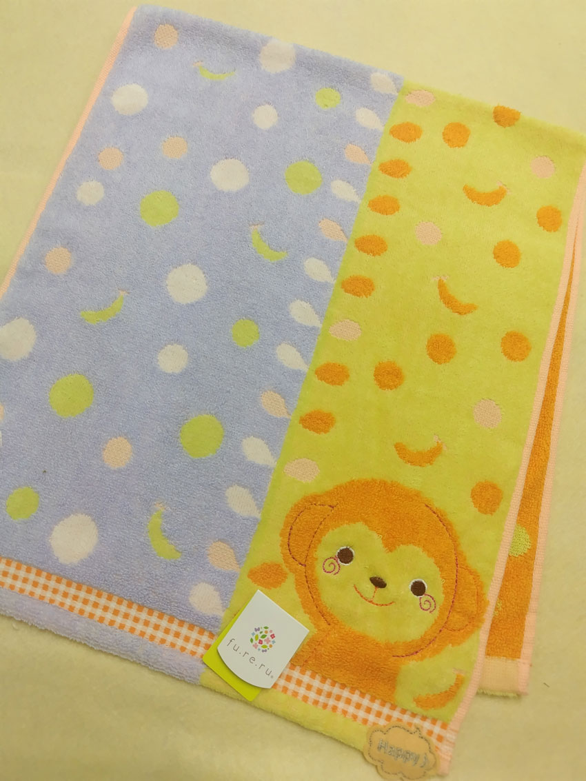 【出産祝い】赤ちゃんの名前がプリント出来ます！【Fu・re・ruシリーズ】　ふわふわ おさるさん フェイスタオル　名前入りタオル・お名前入り・ご出産のお祝い・出産祝い・プレゼント・オンリーワン・心に残るプレゼント・世界でたった1枚のタオル