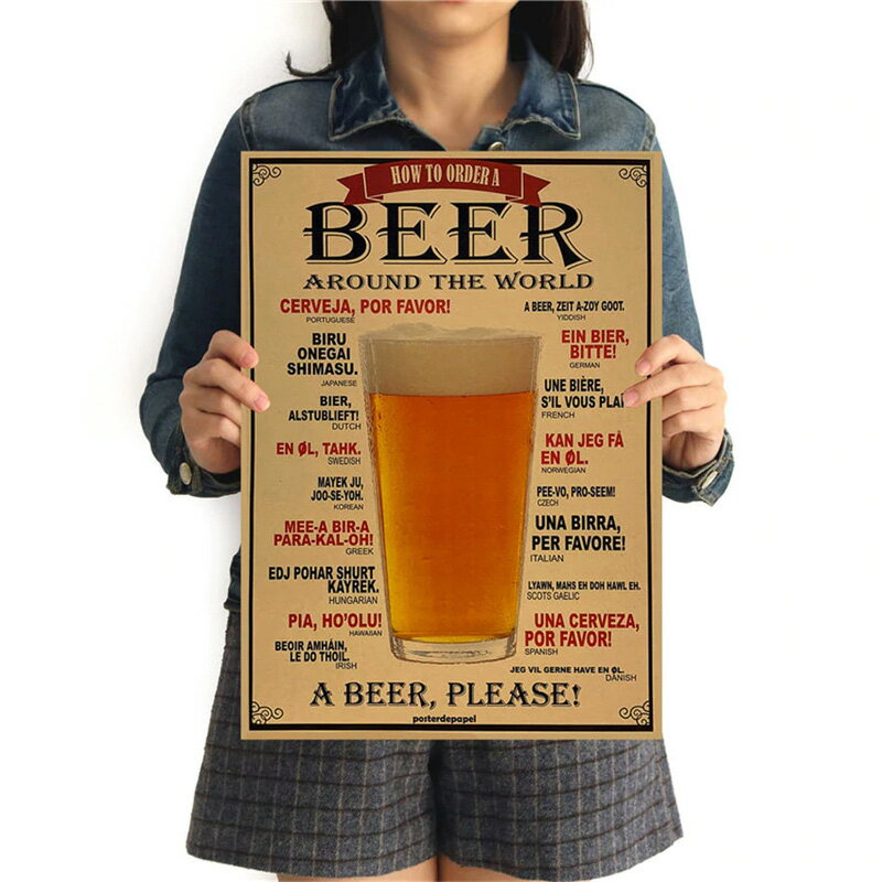 ビール ヴィンテージポスター クラフト紙 30×42cm 装飾ポスター