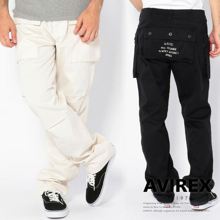 楽天AVIREXAVIREX 公式通販 | エアロ パンツ/ BU-AERO PANTS_7836910008