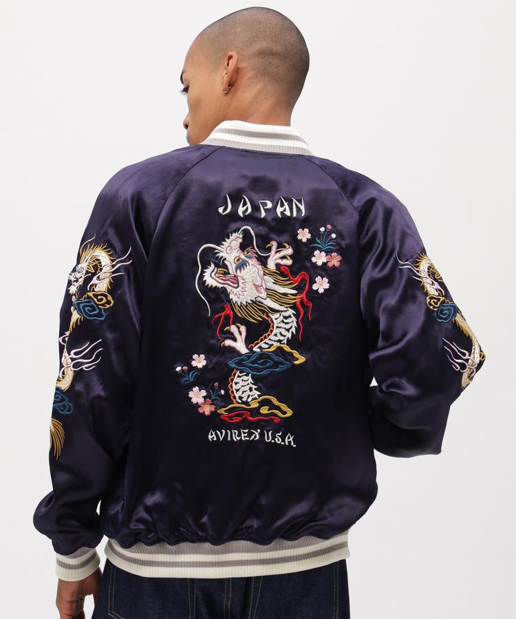楽天市場】AVIREX スカジャンの通販
