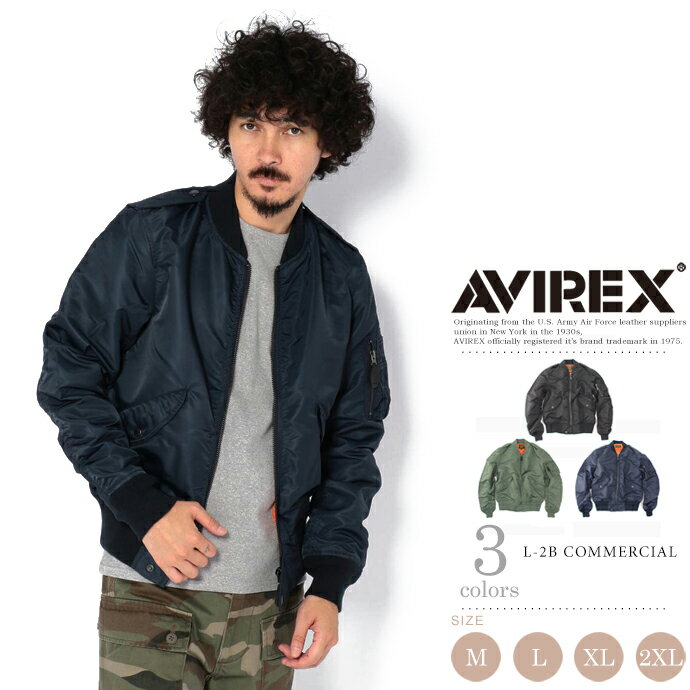 楽天市場】avirex フライトジャケット l-2bの通販 楽天市場】avirex フライトジャケット l-2bの通販