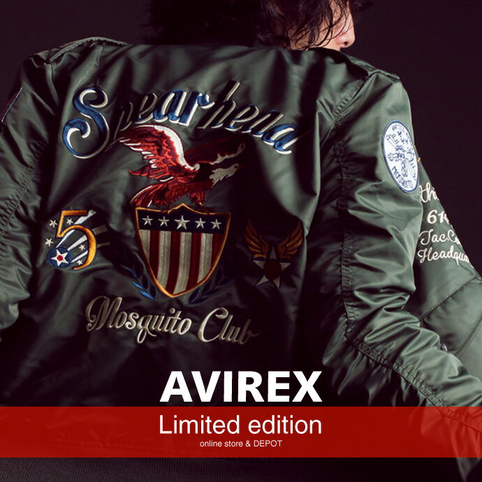 AVIREX 公式通販・オンライン/DEPOT限定 | 限定L-2ジャケットがリリースL-2 5th AIR FORCEフライトジャケット ライトアウター 秋 春 FIFTH