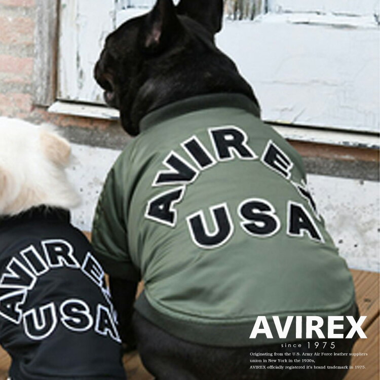 AVIREX 公式通販 | 【DOG WEAR/ドッグウ