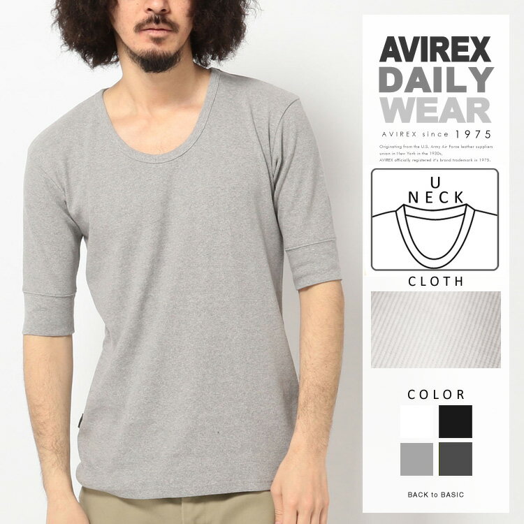 AVIREX 公式通販・DAILY WEAR | デイリーウエアーをアップデート!!抗菌・防臭効果で気になるニオイをシャットアウト!!五分袖 Uネック Tシャツ/HALF SLEEVE U-NECK T-SHIRTメンズ 男性