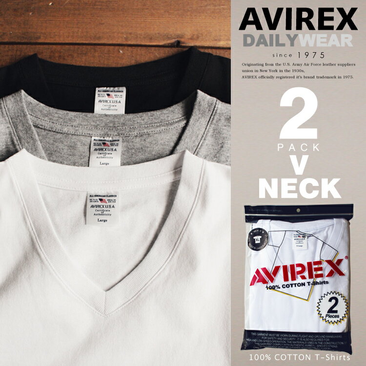 AVIREX 公式通販・DAILY WEAR | デイリー パックTシャツ 2枚入り ホワイト ブラック グレー VネックDAILY 2 PACK V NECK TEE無地Tシャツ デイリーウェア 2枚入り