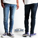 AVIREX 公式通販・オンライン/DEPOT限定｜スキニージーンズ/5POCKET SKINNY JEANS/TYPE BLUE by AVIREX(アビレックス アヴィレックス)..