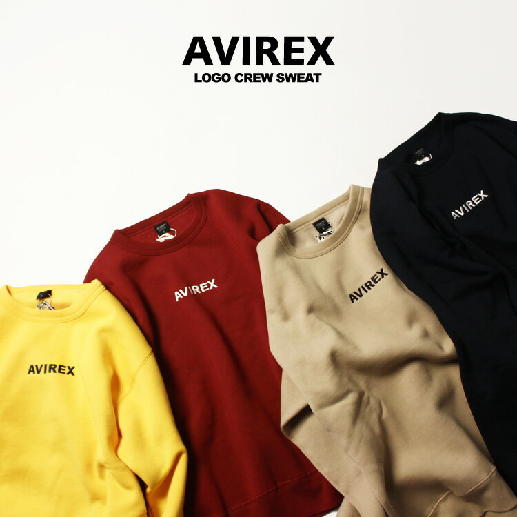 AVIREX 公式通販・オンライン/DEPOT限定 | スモールロゴの入ったシンプルなクルースウェット/ LOGO CREW SWEAT(アビレックス アヴィレックス)メンズ 男性 レディース 女性 ユニセックス