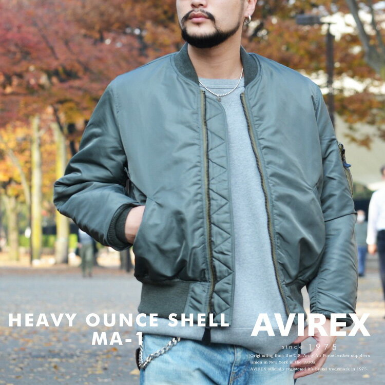 AVIREX 公式通販 | MA-1 ヘヴィーオンス シェル(アビレックス アヴィレックス)メンズ 男性 ma-1 ジップアップジャケット ブルゾン 中綿 牛革 定番