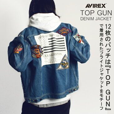 AVIREX 公式通販・TYPE BLUE | トップガン デニムジャケット/TOP GUN DENIM JACKET(アビレックス アヴィレックス)メンズ 男性