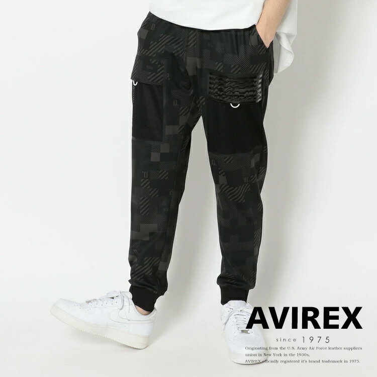 ★SALE｜AVIREX 公式通販 | 【PDW】ベンチレーション システムパンツ/VENTIRATION SYSTEM PANT(アビレックス アヴィレックス)メンズ 男性※セール/アウトレット品につき交換 返品不可