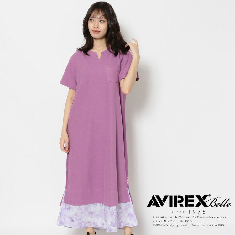 ★SALE｜AVIREX Belle 公式通販 | ワッフル×タイダイ ワンピース/ WAFFLE×TIE DYE ONEPIECE(アビレックス アヴィレックス)レディース 女性※セール/アウトレット品につき交換 返品不可