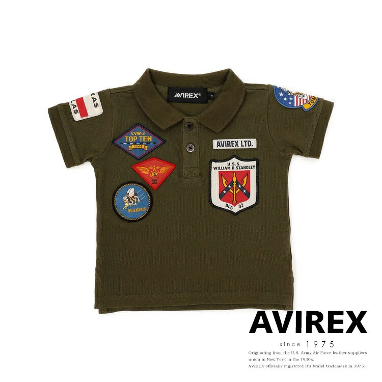 AVIREX 公式通販 | 【KIDS/キッズ】トップガン ポロシャツ/TOP GUN POLO SHIRT/アヴィレックス/AVIREX(アビレックス アヴィレックス)キッズ 子供服 男の子 女の子 ユニセックス100cm 120cm 140cm