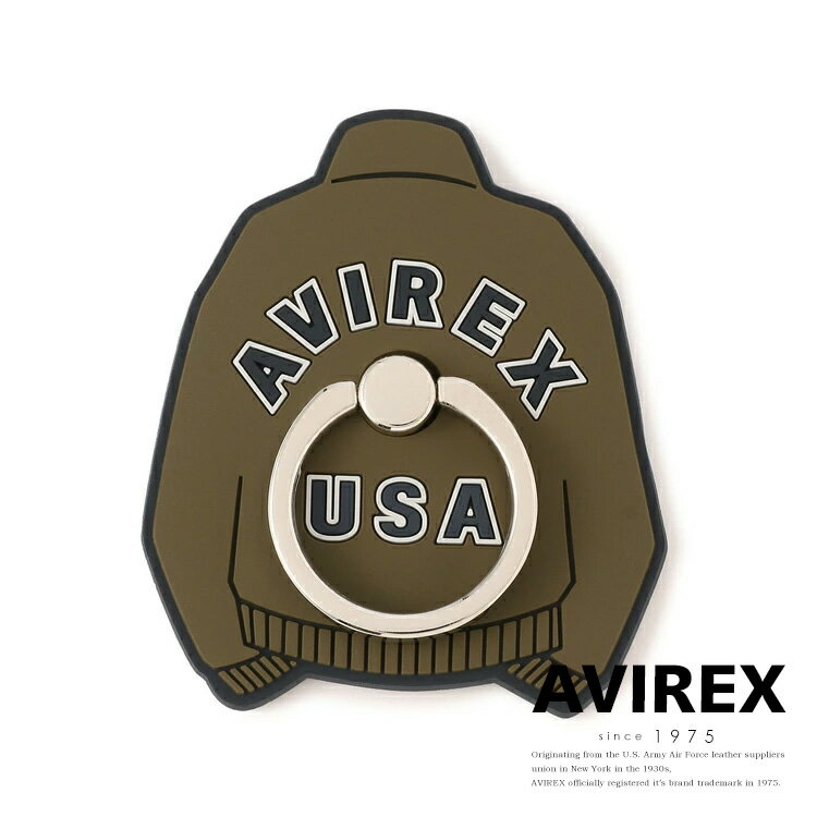 AVIREX 公式通販 | シリコン スマホリング MA-1 ロゴ/SMART PHONE RING MA-1 LOGO(アビレックス アヴィレックス)
