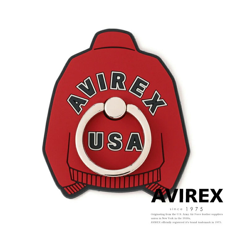 楽天AVIREXAVIREX 公式通販 | シリコン スマホリング MA-1ロゴ/SMART PHONE RING MA-1 LOGO（アビレックス アヴィレックス）