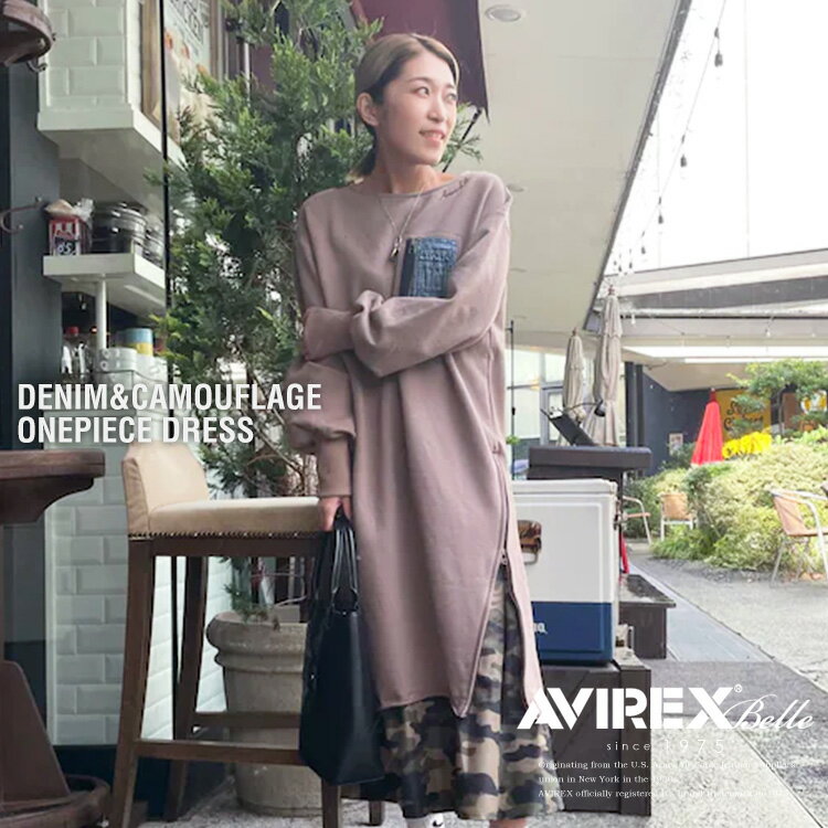 ★SALE｜AVIREX Belle 公式通販 | レイヤードスタイル デニム＆カモフラージュワンピース/DENIM&CAMOUFLAGE ONEPIECE DRESS(アビレックス アヴィレックス)レディース 女性