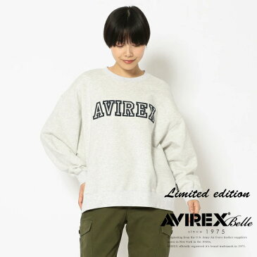 AVIREX Belle 公式通販 | 【直営店限定】Women'S/アヴィレックスワッペンスウェット/AVIREX WAPPEN SWEAT(アビレックス アヴィレックス)レディース 女性