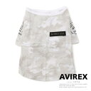 AVIREX 公式通販 | 【DOG WEAR/ドッグウェア】ファティーグ Tシャツ/FATIGUE T-SHIRT(アビレックス アヴィレックス)ドッグウエア 犬 犬服