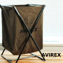 AVIREX 公式通販 | ランドリー バスケット/LAUNDRY BASKET(アビレックス アヴィレックス)メンズ 男性 レディース 女性 男女兼用 ユニセックス