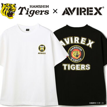 【Tigers×AVIREX】阪神タイガースコラボ ショートスリーブ 半袖Tシャツ/SHORT SLEEVE T-SHIRT(アビレックス アヴィレックス) 虎