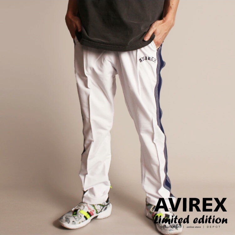 ★SALE | AVIREX 公式通販・オンライン限定 | トラック パンツ/TRACK PANT(アビレックス アヴィレックス)メンズ 男性※セール/アウトレット品につき交換 返品不可