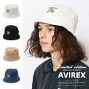 AVIREX 公式通販・オンライン/DEPOT限定 | ウォッシュド バケット ハット USA/BUCKET HAT(アビレックス アヴィレックス)メンズ 男性 レディース 女性