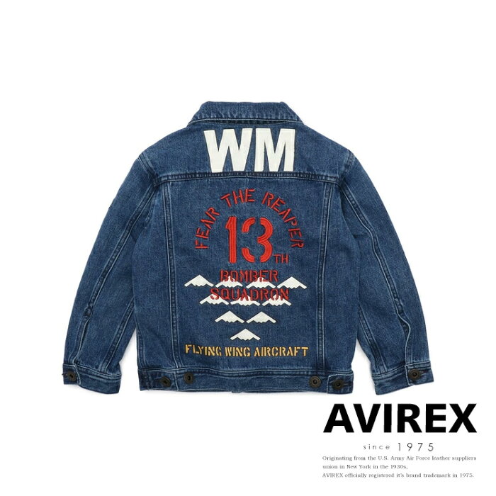 ★SALE｜AVIREX 公式通販 | 【KIDS/キッズ】SH/B-2 インパクト デニム ジャケット/B-2 IMPACT DENIM JACKET(アビレックス アヴィレックス)キッズ 子供服 男の子 女の子 ユニセックス※セール/アウトレット品につき交換 返品不可