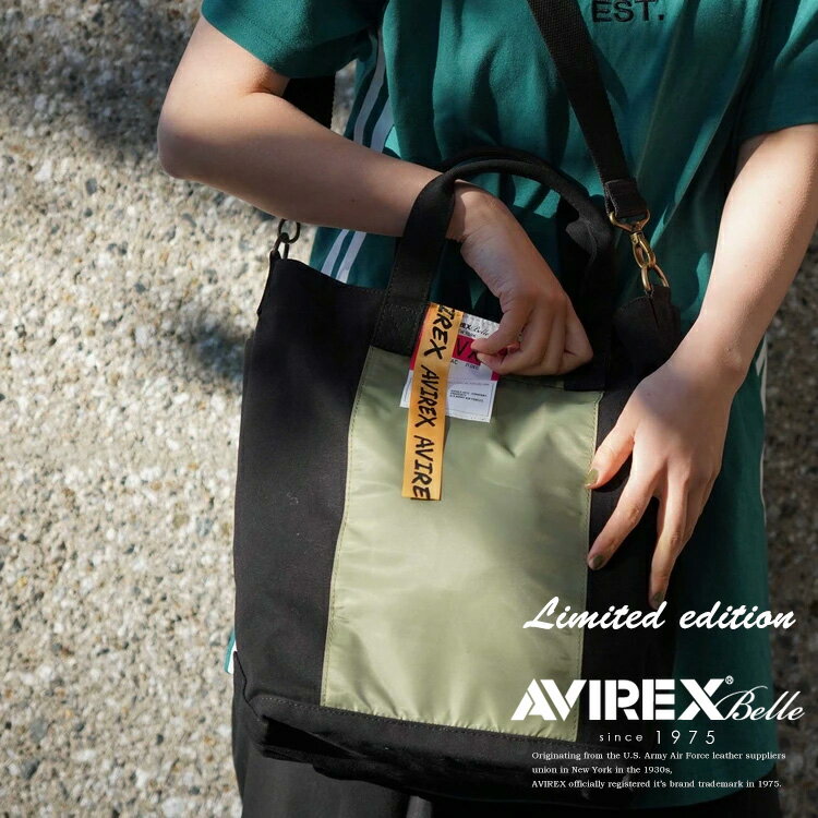 AVIREX Belle 公式通販 | 【直営店限定】キャンバス 縦長 トートバック/CANVAS TOTE BAG(アビレックス アヴィレックス)レディース 女性