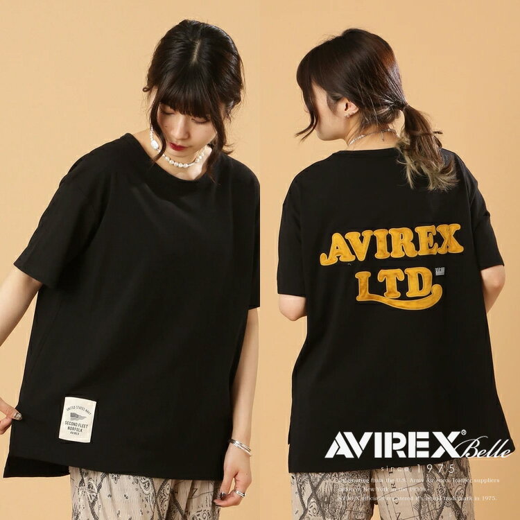 AVIREX Belle 公式通販 | SATIN WAPPEN T-SHIRT/ サテンワッペンティーシャツ(アビレックス アヴィレックス)レディース 女性