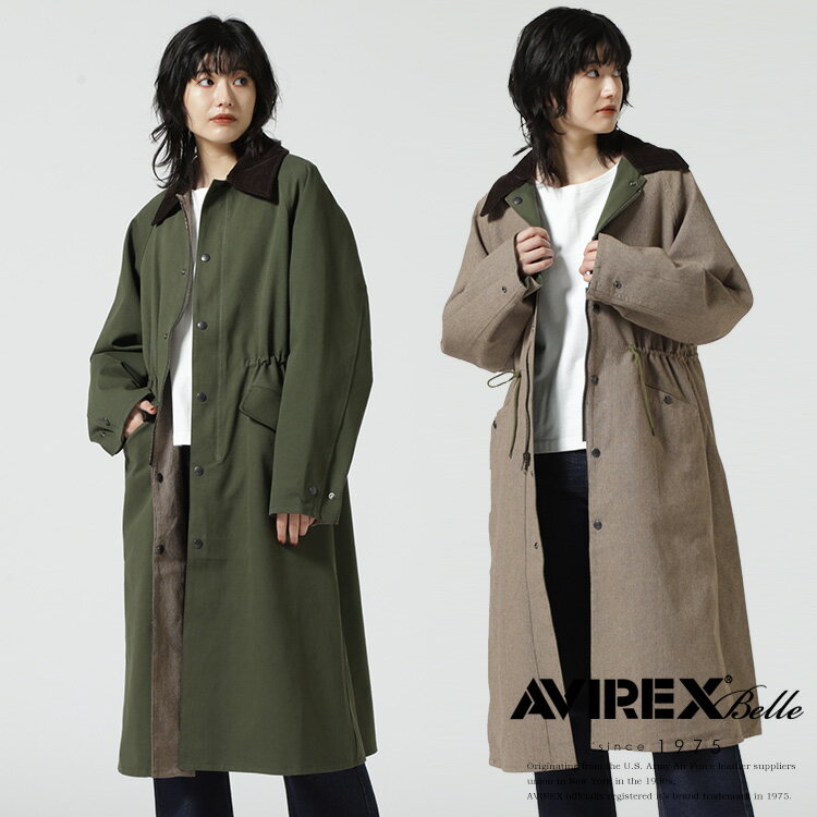 ☆★タイムセール｜AVIREX 公式通販 REVERSIBLE FIELD LONG COAT/ リバーシブル フィールド ロングコート(アビレックス アヴィレックス)レディース 女性※セール品につき交換 返品不可