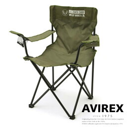 ★SALE｜AVIREX 公式通販 | フォールディング チェア / FOLDING CHAIR (アビレックス アヴィレックス)メンズ 男性 レディース 女性 男女兼用 ユニセックス※セール品につき交換 返品不可