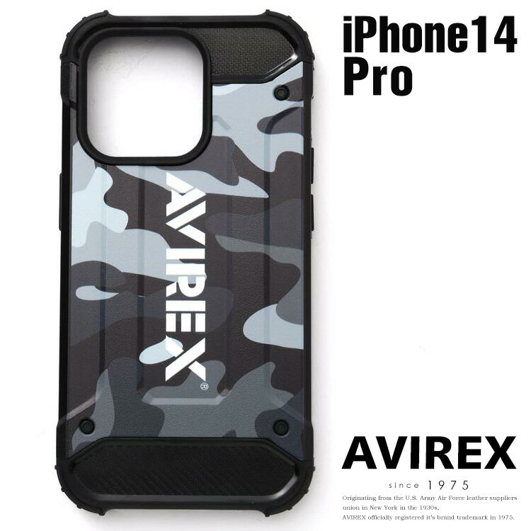 AVIREX 公式通販 iPhone 14 Pro 耐衝撃ケース／迷彩(アビレックス アヴィレックス)メンズ 男性 レディース 女性 男女兼用 ユニセックス