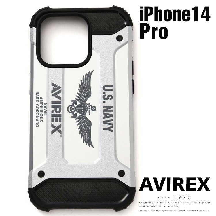 AVIREX 公式通販 iPhone 14 Pro 耐衝撃ケース／シルバー(アビレックス アヴィレックス)メンズ 男性 レディース 女性 男女兼用 ユニセックス