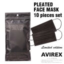 AVIREX 公式通販 | 《直営店限定》PLEATED FACE MASK 10 pieces set / プリーツ 不織布 マスク(アビレックス アヴィレックス)メンズ 男性 レディース 女性 男女兼用 ユニセックス